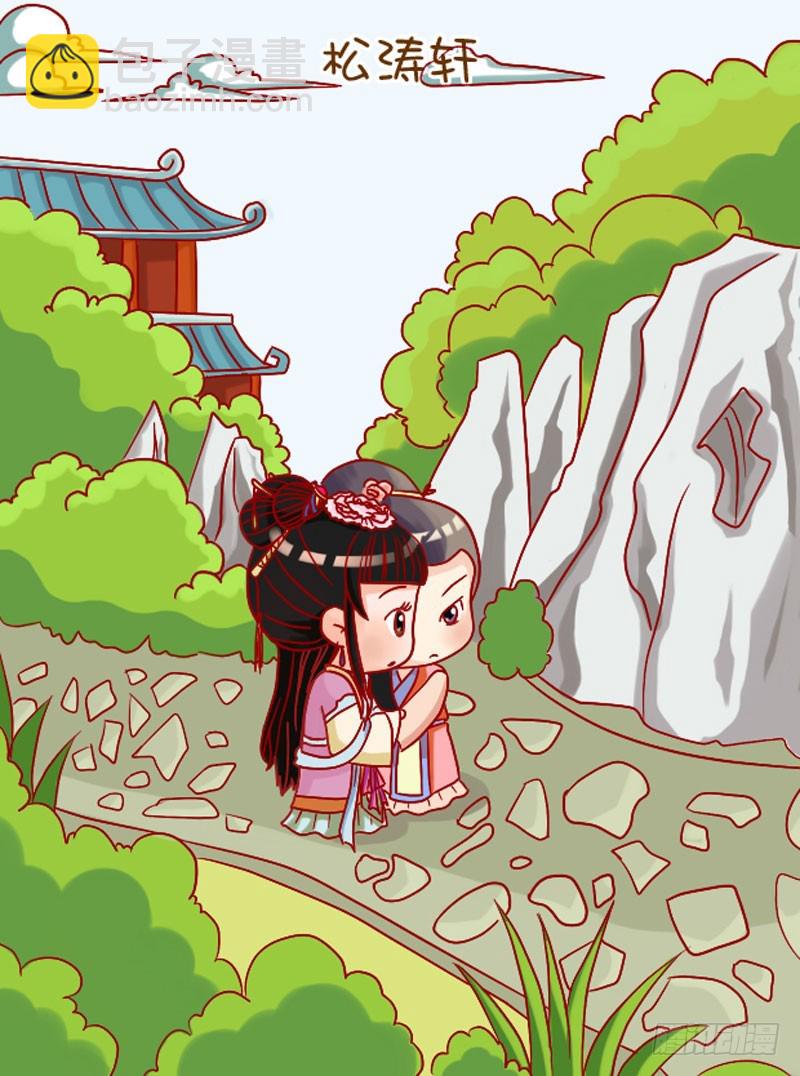 第109集（上）-第324话