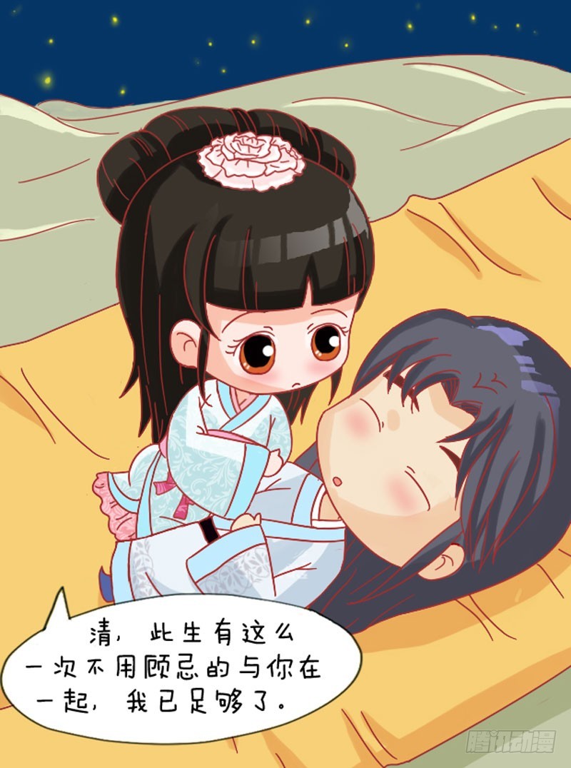 第109集（下）-第326话