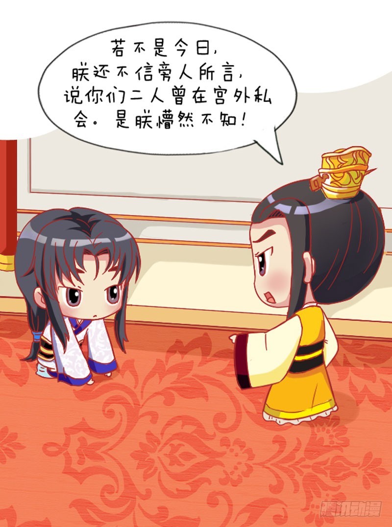 第109集（下）-第326话