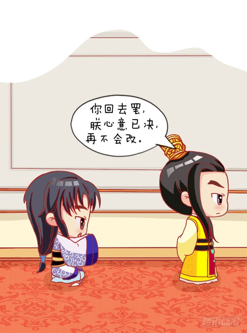 第109集（下）-第326话