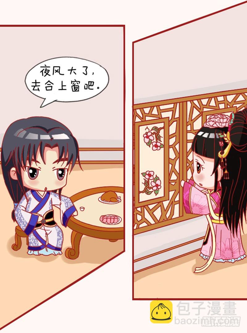 第110集（中）-第328话