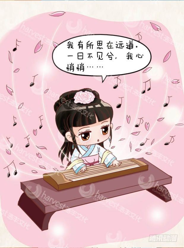 第12集（上）-第34话