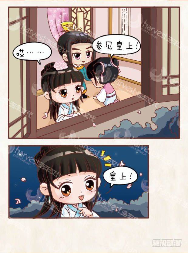 第12集（上）-第34话