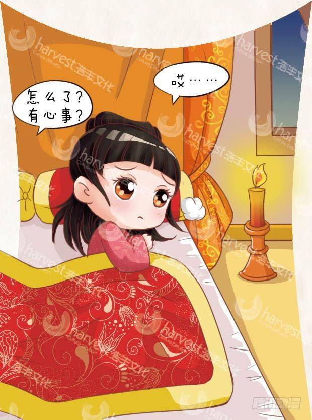 第12集（上）-第34话
