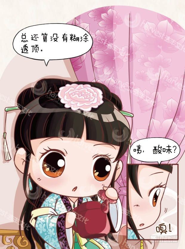 第14集（上）-第40话
