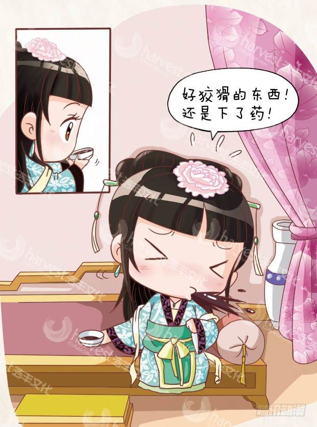 第14集（上）-第40话