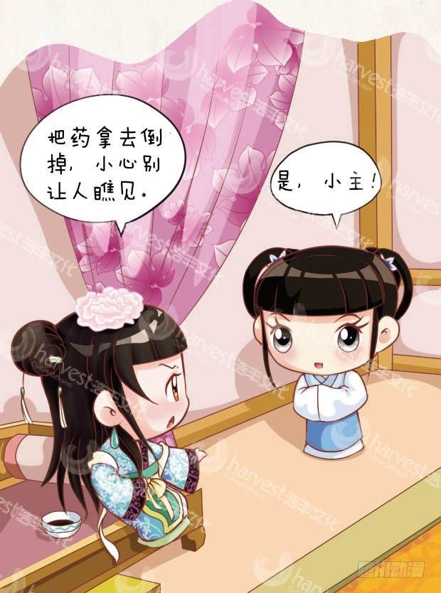 第14集（上）-第40话