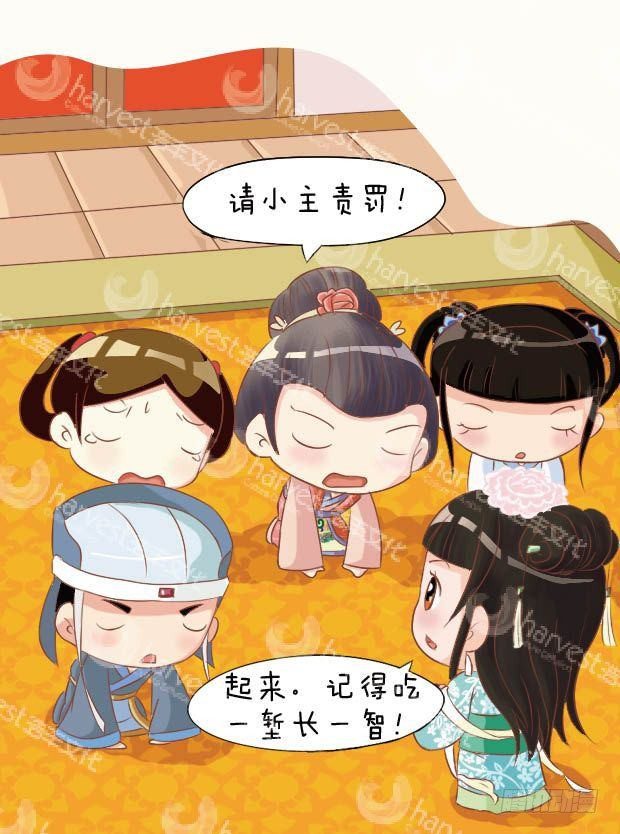 第14集（下）-第42话