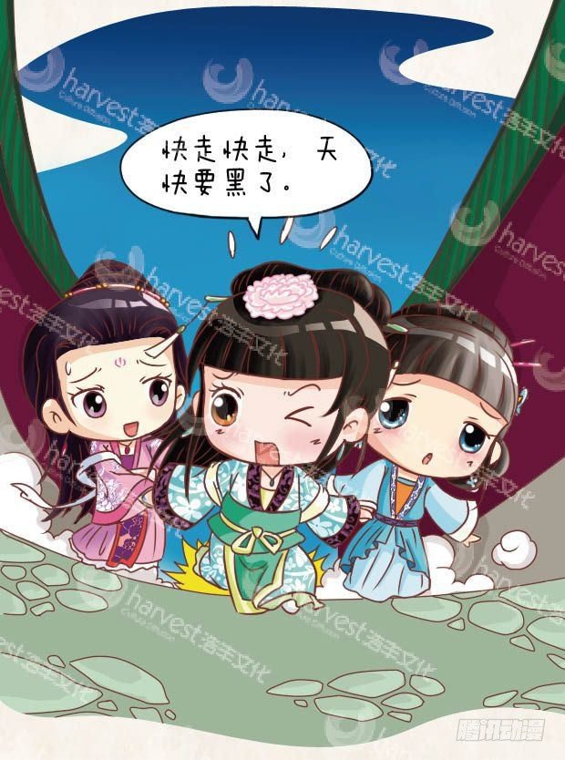第17集（中）-第50话