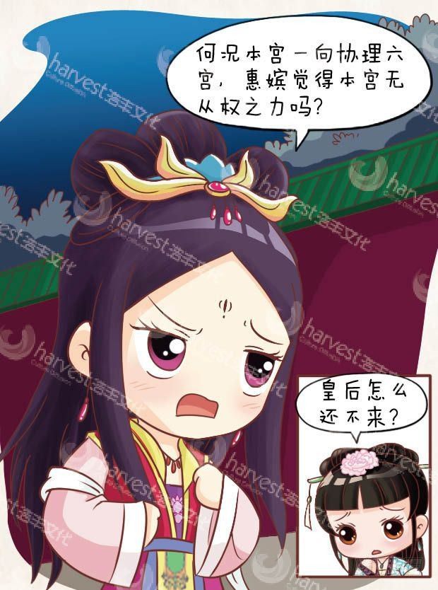 第17集（中）-第50话