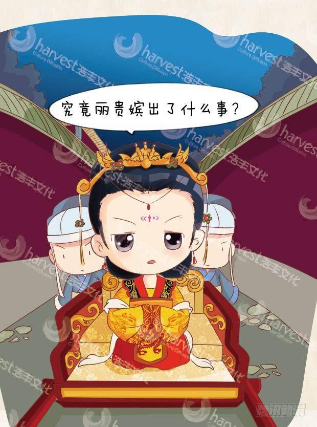 第17集（中）-第50话