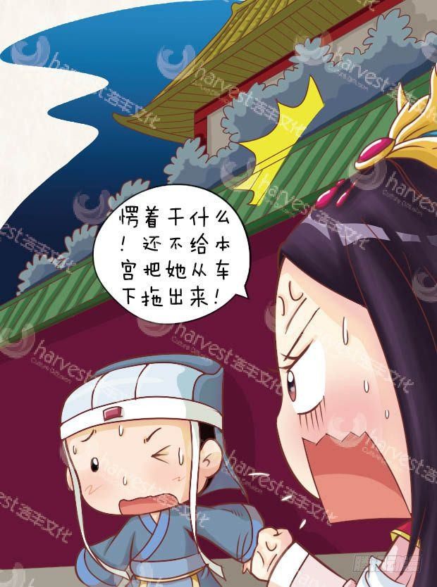 第17集（中）-第50话