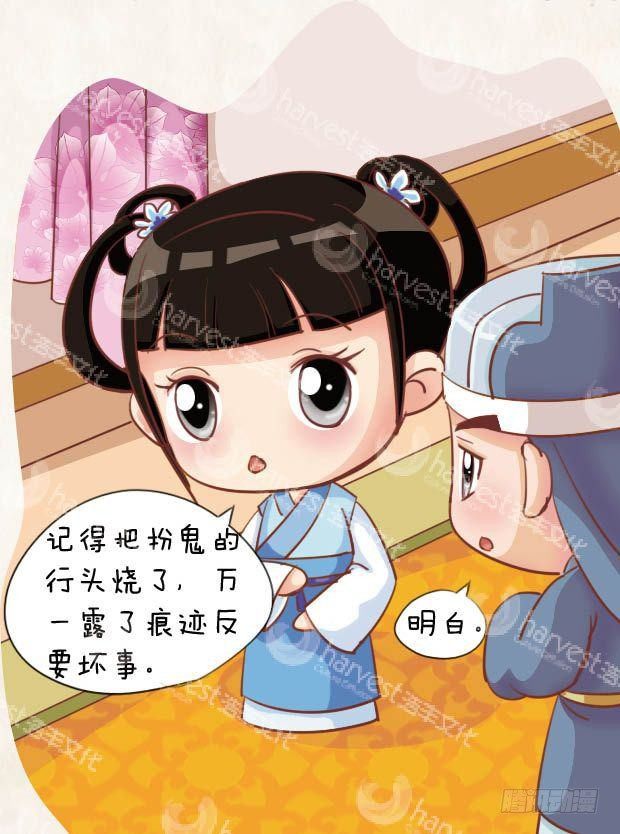 第18集（上）-第52话