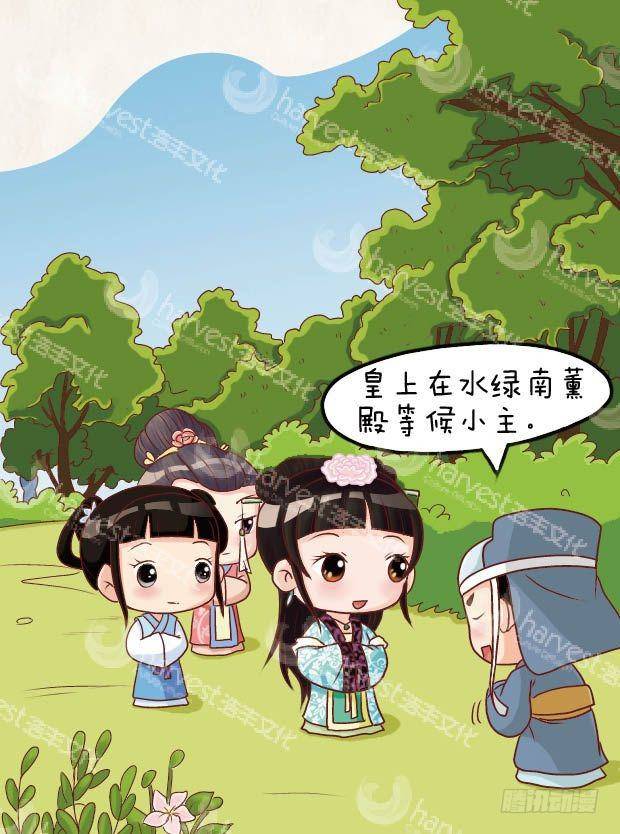 第19集（中）-第56话