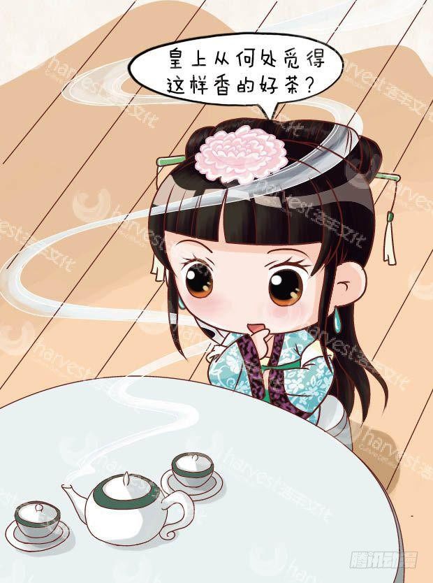 第19集（中）-第56话