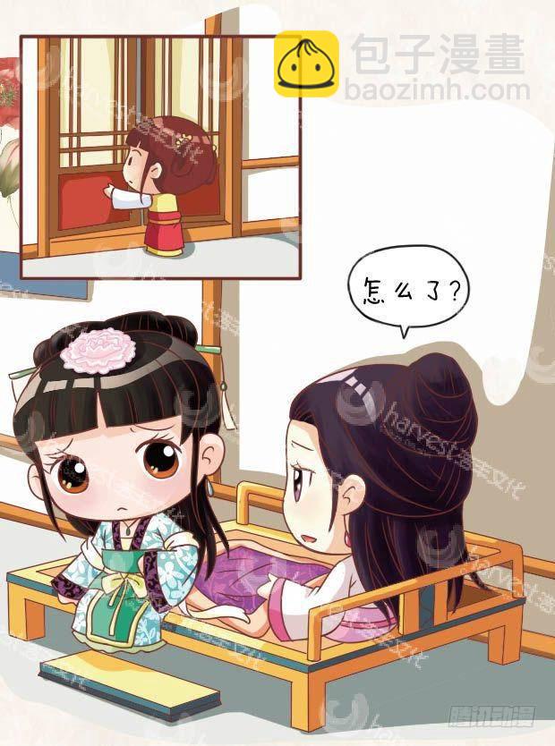 第20集（上）-第58话