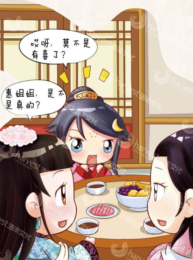 第20集（下）-第60话