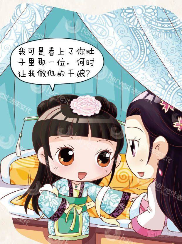 第21集（中）-第62话