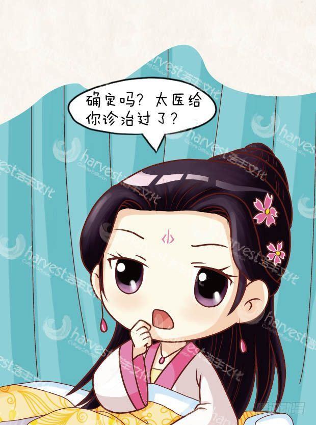 第21集（中）-第62话