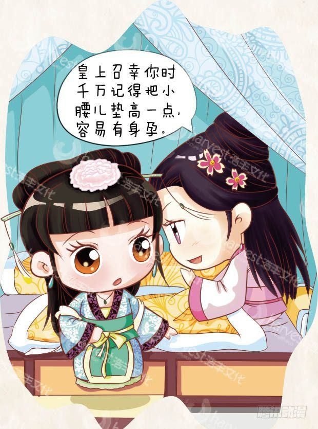 第21集（中）-第62话