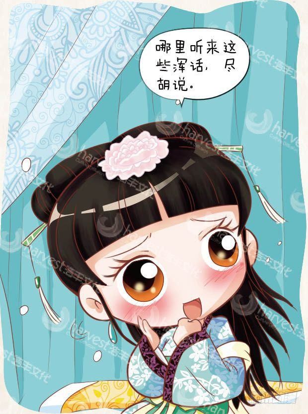 第21集（中）-第62话