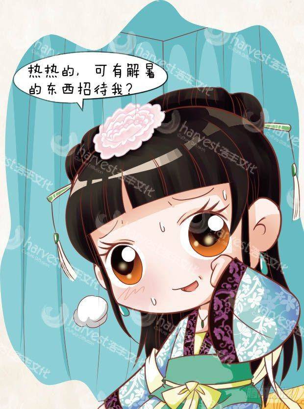 第21集（中）-第62话