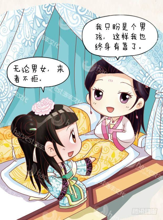第21集（中）-第62话