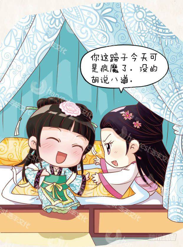 第21集（中）-第62话