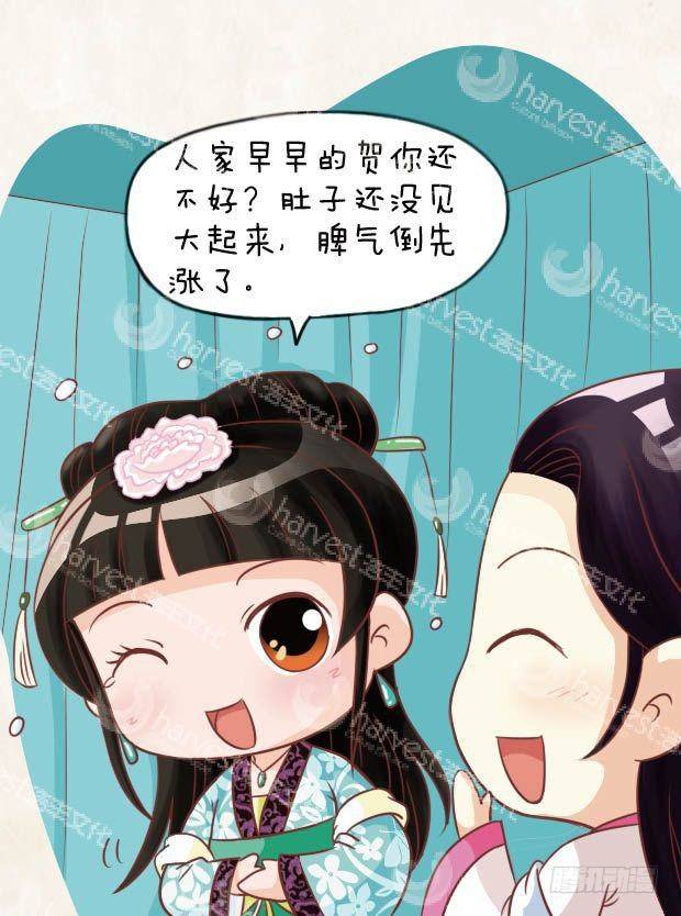 第21集（中）-第62话