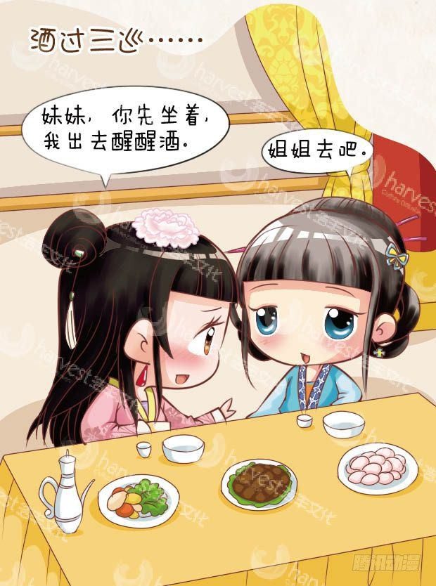 第22集（上）-第64话