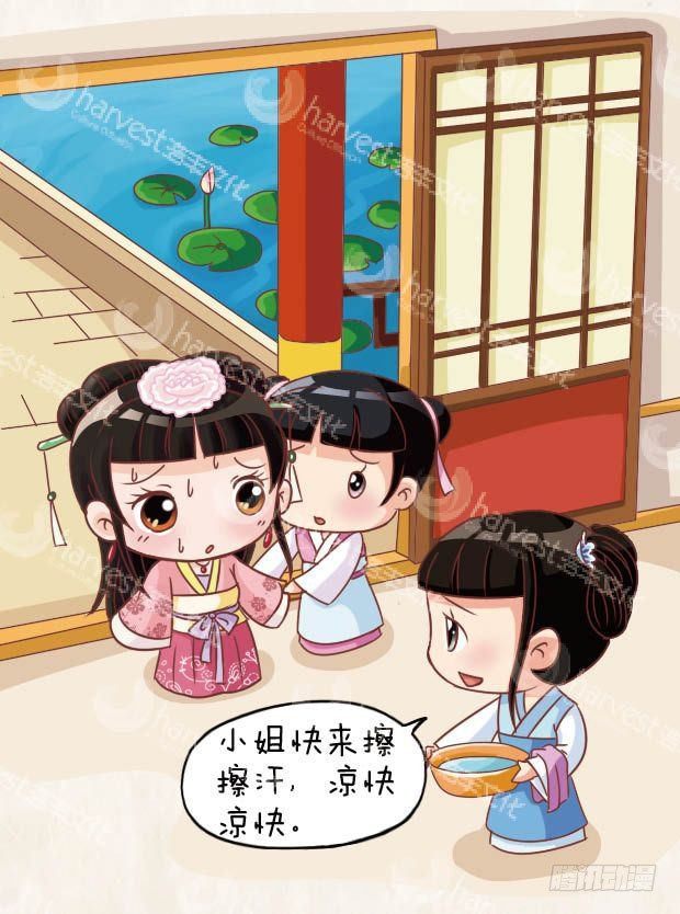 第22集（上）-第64话
