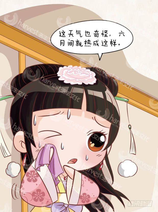 第22集（上）-第64话