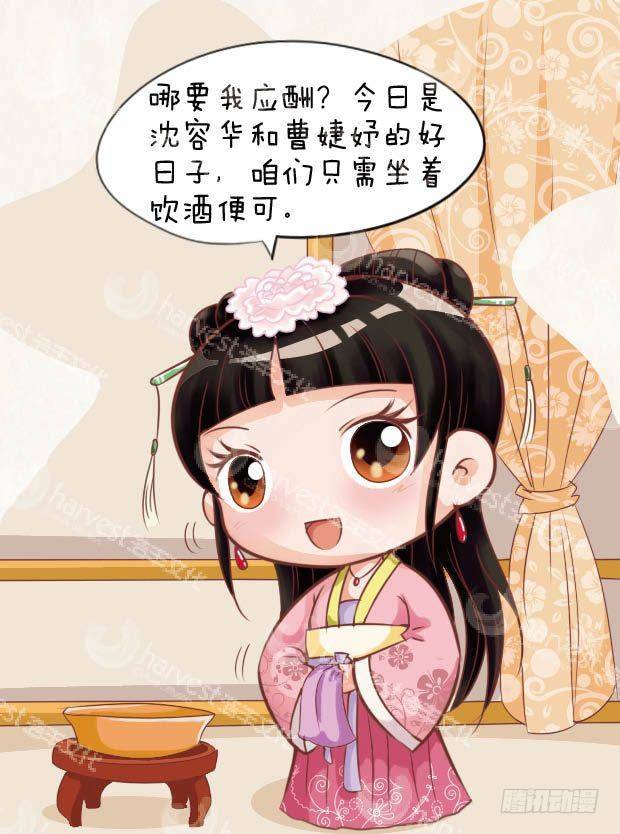 第22集（上）-第64话
