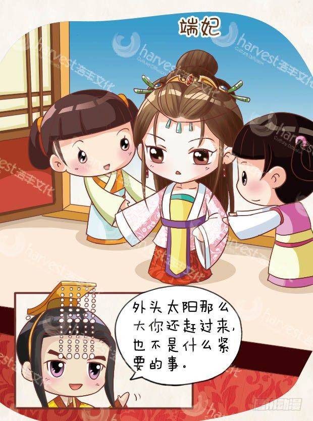 第22集（上）-第64话
