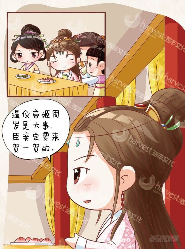 第22集（上）-第64话