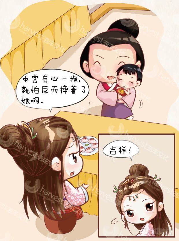 第22集（上）-第64话