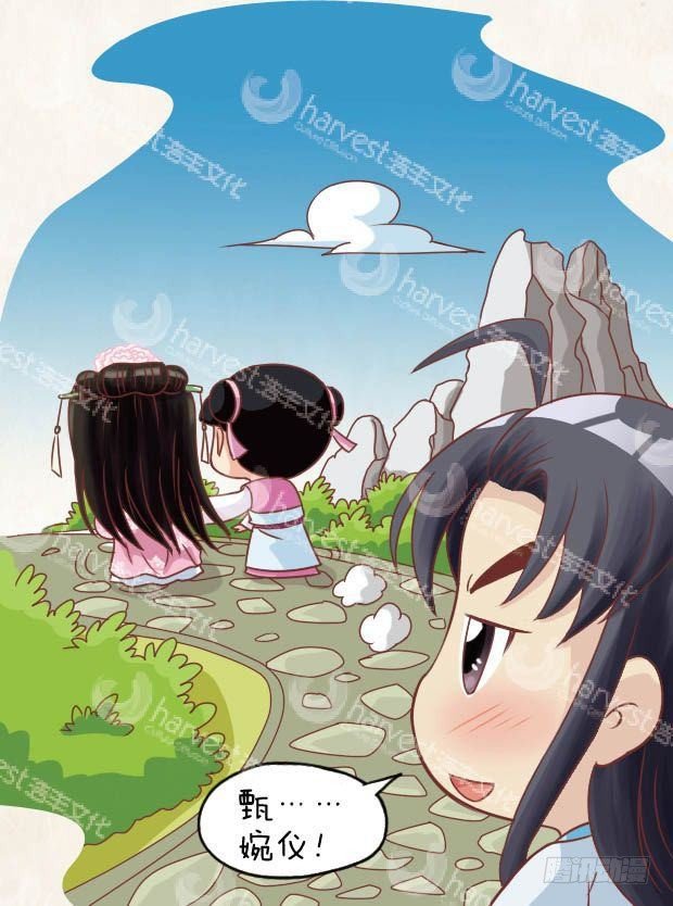 第22集（下）-第66话