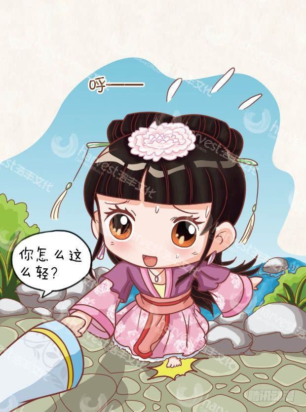 第22集（下）-第66话