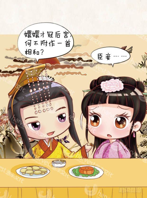 第24集（上）-第70话