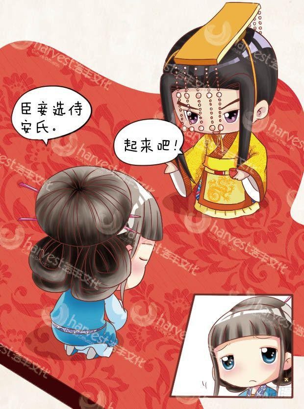 第24集（上）-第70话