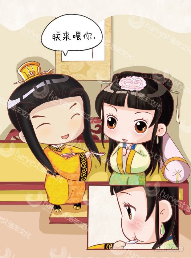 第25集（中）-第74话