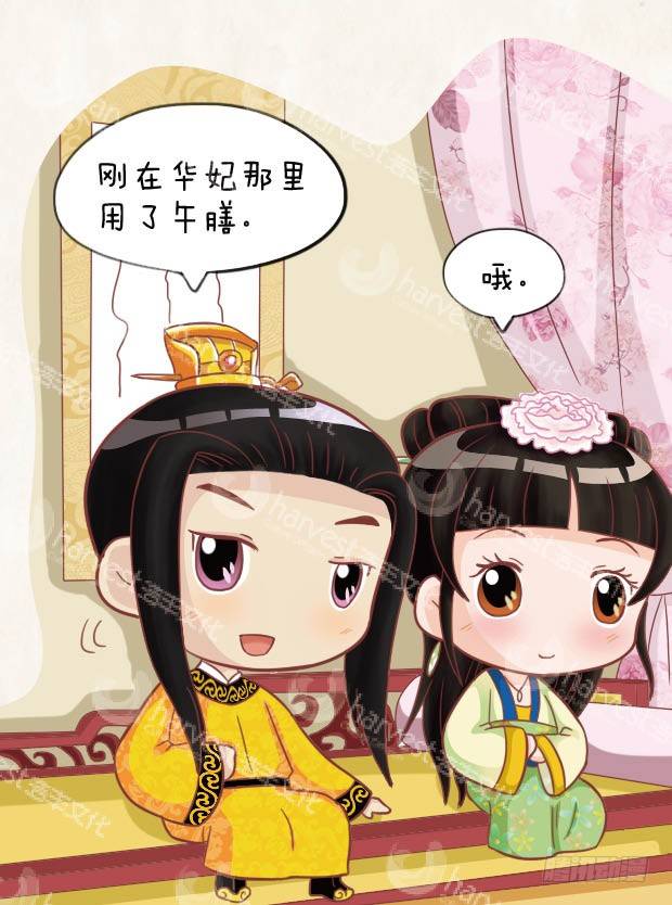 第25集（中）-第74话