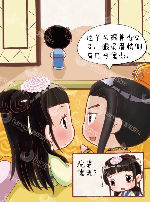 第25集（中）-第74话