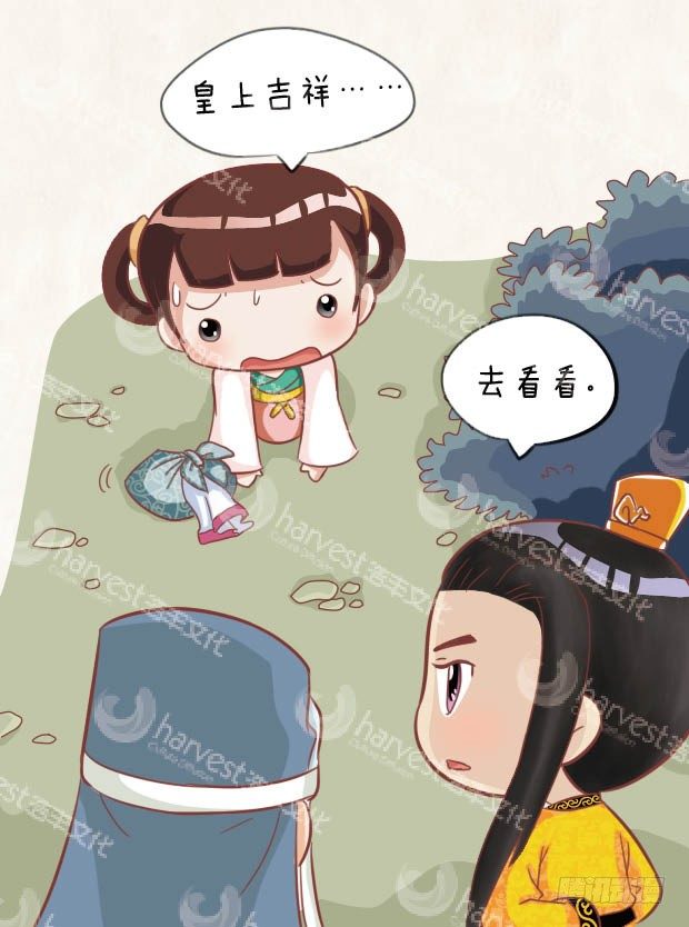 第26集（上）-第76话