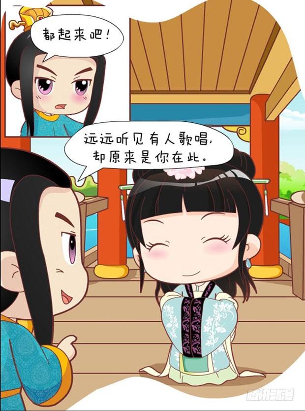 第31集（中）-第92话
