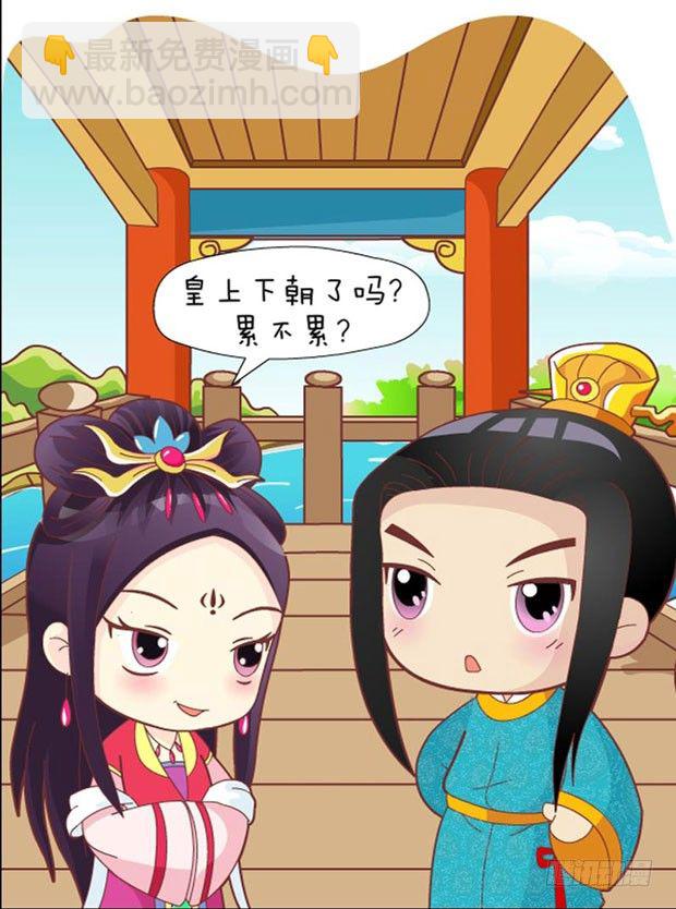 第31集（中）-第92话