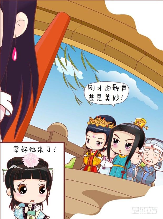 第31集（中）-第92话