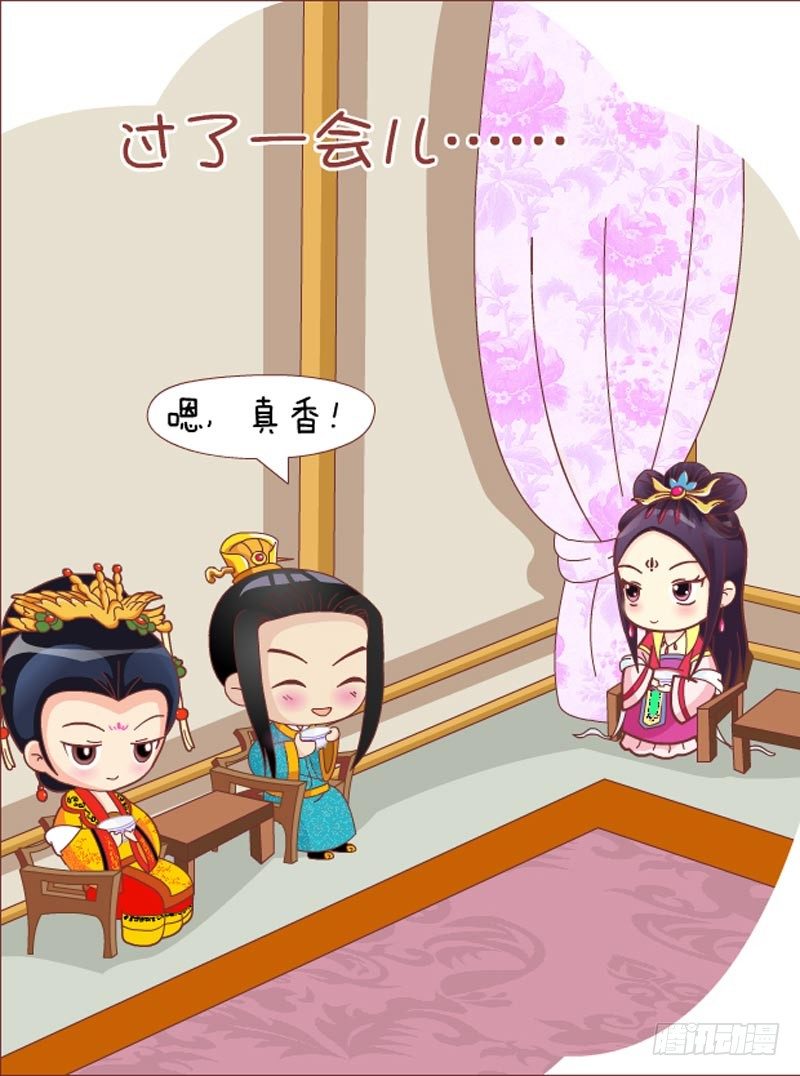 第32集（下）-第96话
