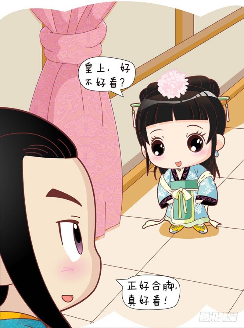第34集（上）-第100话