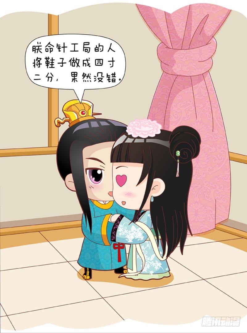 第34集（上）-第100话